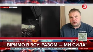 Що скаже пУТІН: перейменує СВО на контртерористичну операцію – Денисенко