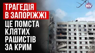 Хто в Запоріжжі може вірити, що їх обстрілює ЗСУ – Дмитро Кирильчук, Ігор Гур’єв