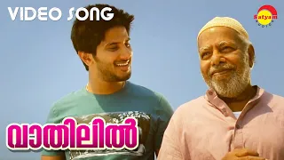 Vathilil | Video Song | Ustad Hotel | Thilakan | Dulquer Salmaan