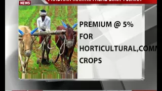 Benefits of PM Crop Insurance Scheme