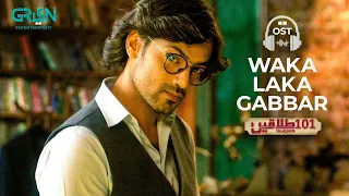 101 Talaqain | Full OST | Waka Laka Gabbar | Zahid Ahmed | Green TV Entertainment