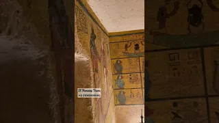 Tomb of Tutankhamon | Tomba di Tutankhamen | #shorts