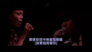容祖兒 + 張敬軒 - 手望 (18/11/2017)