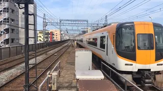 【近鉄】奈良線と大阪線の並走