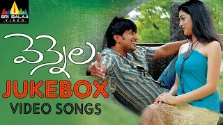 Vennela Jukebox Video Songs | Raja, Parvati Melton, Sharwanand | Sri Balaji Video