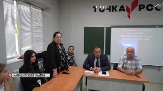 Глава Каякентского района рассказал школьникам об избирательной системе России