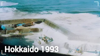 Sudden Tsunami *  Destruction of Okushiri - Hokkaido Japan 1993