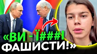 🔥 Футболистка сборной России жестко отреагировала на встречу путина и лукашенко. НОВОСТИ ФУТБОЛ