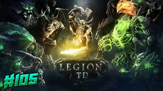 Warcraft 3 REFORGED | LEGION TD 3.45c | Good old Hades