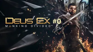 Deus Ex: Mankind Divided (ошибка 0xc0000142) #0