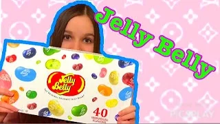 JELLY BELLY 40 вкусов ПРОБУЕМ КОНФЕТЫ JELLY BELLY