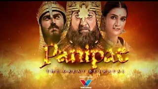 Sanjay Dutt | Arjun Kapoor | Kriti Sanon | Panipat | World Television Premiere | Sat, 29th FEB @8