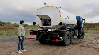 Автоцистерна для питьевой воды АЦПТ-10 КАМАЗ-43118 Cummins видео-обзор НПО "ВЕКТОР"