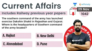 5:00 AM - Current Affairs Quiz 2021 by Bhunesh Sir | 29 Nov 2021 | Current Affairs Today