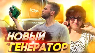 Мама в шоке от восьмерки) Новый генератор | Автозвук в ВАЗ 2108 СТЕНА ПО ДЕШМАНУ ч.15