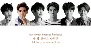 Lyrics EXO-K - DON'T GO (나비소녀) [Hangul/Romanization/English] COLOR CODED