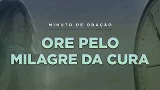 ORAÇÃO PARA CURA DE DOENÇAS - (Minuto de Oração) Pastor Antonio Junior