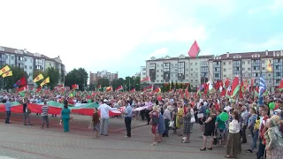 Митинг в Пинске в поддержку Мира, Безопасности и Спокойствия 20 августа 2020 года