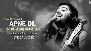 Apne Dil Se Mera Haq Mitane Lage ( Tere Bina) | Arijit Singh | Asad Khan Raqueeb Alam #viral #shorts