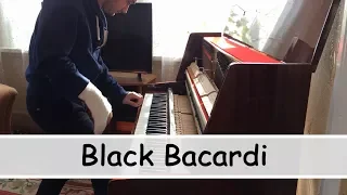 GAZIROVKA - Black (Black Bacardi piano cover)