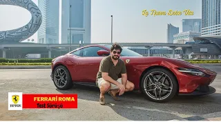 Ferrari Roma - La Nuova Dolce Vita- Türkçe