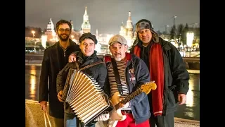 Alcohol Jazzz Orchestra, Old New Rock 2019 festival, Ekaterinburg, Russia