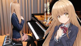 「Little Love Song」The Angel Next Door Spoils Me Rotten ED - Chiisana Koi no Uta - Ru's Piano Cover