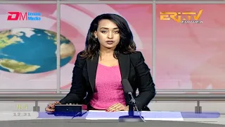 Midday News in Tigrinya for July 9, 2020 - ERi-TV, Eritrea