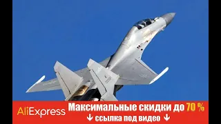 Тайвань обнаружил китайские военные самолеты и корабли вокруг острова.