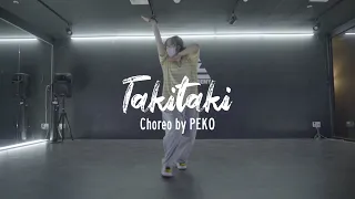 [동탄댄스학원] 동탄이지댄스 ㅣ PEKO CHOREOGRAPHY CLASS l DJ Snake - Taki Taki ft. Selena Gomez, Ozuna, Cardi B