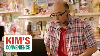 Secrets of your browser history | Kim's Convenience