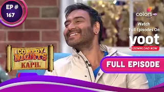 Comedy Nights With Kapil | कॉमेडी नाइट्स विद कपिल | Ep. 167 | Arshad Takes Kapil's Phrase