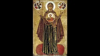 Magnificat - Russian/Slavic English Subtitles Orthodox Christian Hymn of the Theotokos