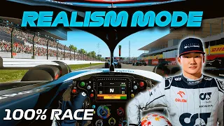 F1 23 Realism Mode -Yuki Tsunoda - Suzuka, Japan [100% Race + Cockpit + No HUD]