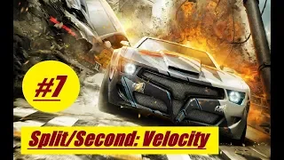 Split/Second: Velocity #7: Резкое падение