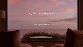 [playlist] I listen to this song sitting by the window where I can see the sunset.