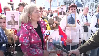 В строю «Бессмертного полка» в Ульяновске прошло 75 тысяч человек