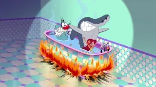 Zig & Sharko - Oggy et les Cafards 🛀🧼 Le bain 🧼🛀 Episodes complets en HD