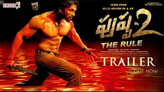 PUSHPA 2 THE RULE -ALLU ARJUN,RAMCHARAN INTRO FIRST LOOK TEASER|PUSHPA 2 OFFICIAL TRAILER|ALLU ARJUN