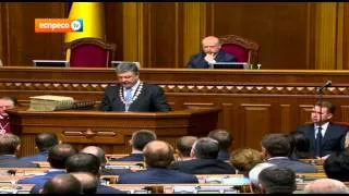 Порошенко представив план повернення миру на Донбас