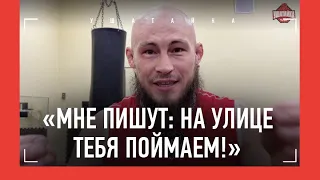 Фахретдинов про Нурулло и его фанатов / "В UFC булок нет" / Фахретдинов VS Литошник: СХВАТКА