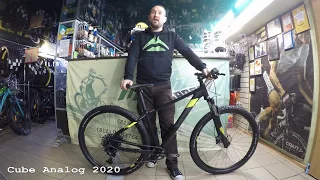 Велосипед Cube Analog 2020 - Видео обзор