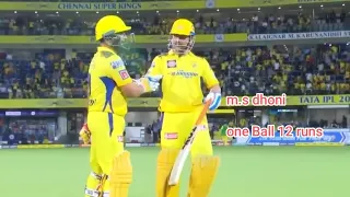 csk vs lucknow #dhoni