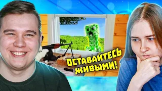 МИР БЕЗ ГРАВИТАЦИИ - Реакция на лютые приколы в играх - WDF 226