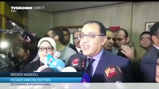 Egypte : attentat près des pyramides de Guizeh, 4 victimes d'une attaque à la bombe