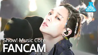 [예능연구소] 바비 세로캠 '야 우냐(U MAD)' (BOBBY FanCam) @Show!MusicCore MBC210130방송