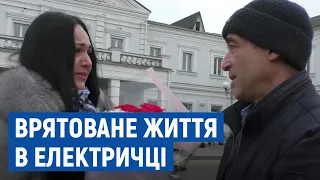 Пасажирка електрички врятувала життя чоловікові, у якого зупинилося серце: вони зустрілися у Ніжині