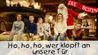 ⛄️ Ho, Ho, Ho, wer klopft an unsere Tür - Weihnachtslieder für Kinder || Kinderlieder