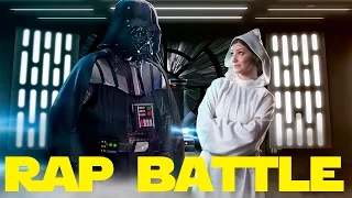 Star Wars Rap Battles Ep.1 - Darth Vader vs Princess Leia