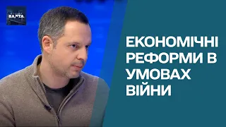 🔥 Зарплати зростуть. Ціни впадуть. На Україну чекає революційна податкова реформа | Ростислав Шурма